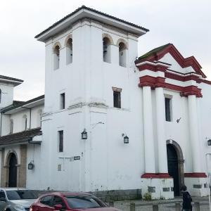 Foto de La iglesia San Agustín