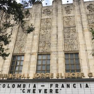 Jorge Eliécer Gaitán Municipal Theater