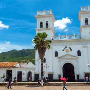 Basílica Menor San Juan Bautista de Girón, Колумбия.